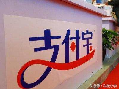 支付宝再送贴心福利，人人可领，网友：怎么这么给力！