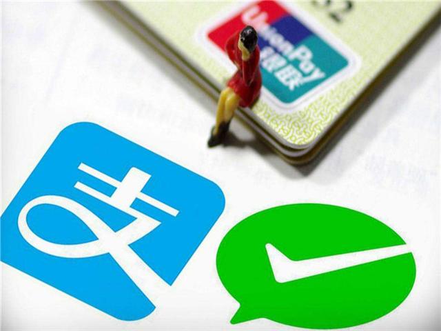 支付宝新福利正式上线！最高可抽49999元红包？网友质疑：是否存在套路