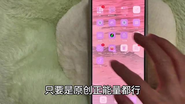 普通人如何利用抖音挣点零花钱？看我怎么做！#教程来了