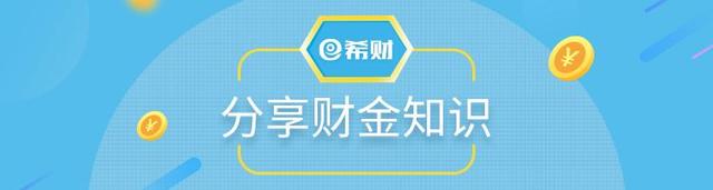 花呗超市付款不成功？三个常见原因你需要知道！