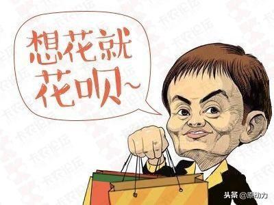 支付宝花呗支持延期还款，你了解吗？