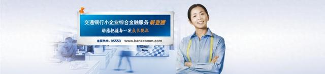 抓紧申请！退钱优惠！