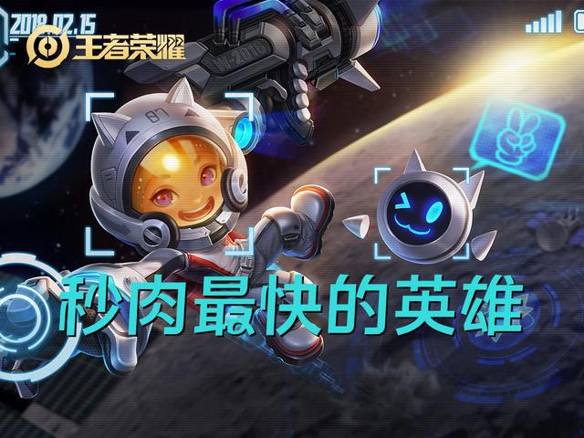 鲁班七号出装探讨：碎星锤是否比破晓更强？末世真的不能出吗？