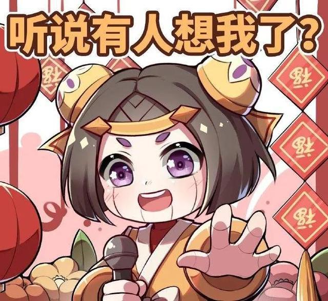 鲁班出装攻略：打造最高伤害