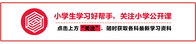 官宣|喜大普奔,终于可以修改微信号名称啦!