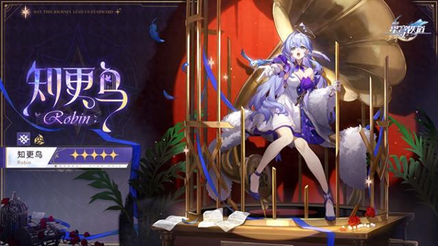 很遗憾！《崩铁：很遗憾2.2流萤》延期了，让我们来分析延期原因和知更鸟立绘寓意