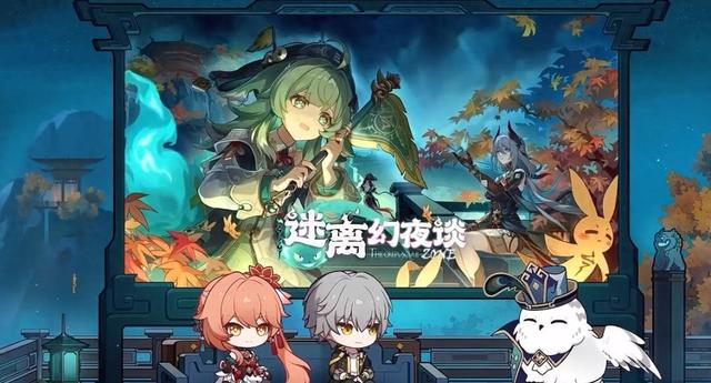 崩铁：惊艳首秀！知更鸟超级瞻仰，镜流全新皮肤震撼揭秘！