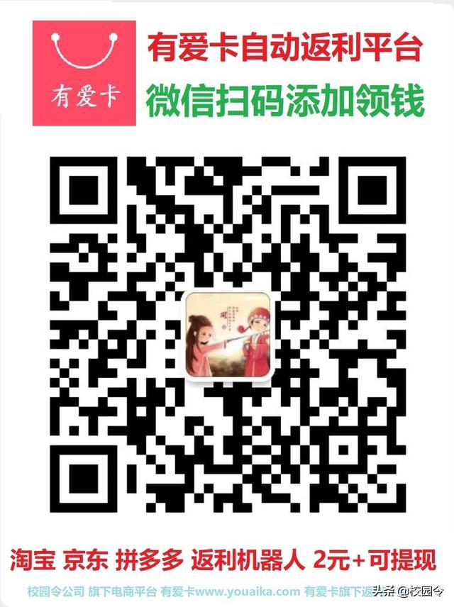 拼多多的退款流程：让你顺利拿回莉

如何顺利获取拼多多的退款：一步步教你拿回莉办法
