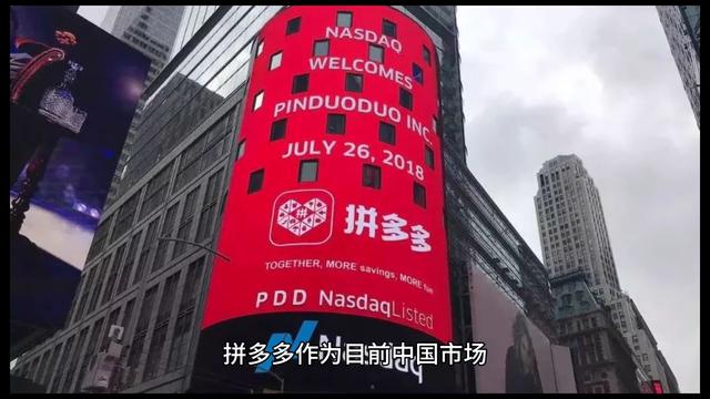 如何关闭拼单返现功能以及返现入口位置指引