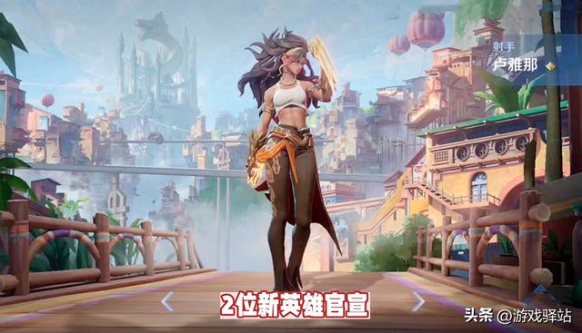 新英雄即将官宣，3款传世限定返场，武则天至尊巅峰升级，新源梦史诗选择一款