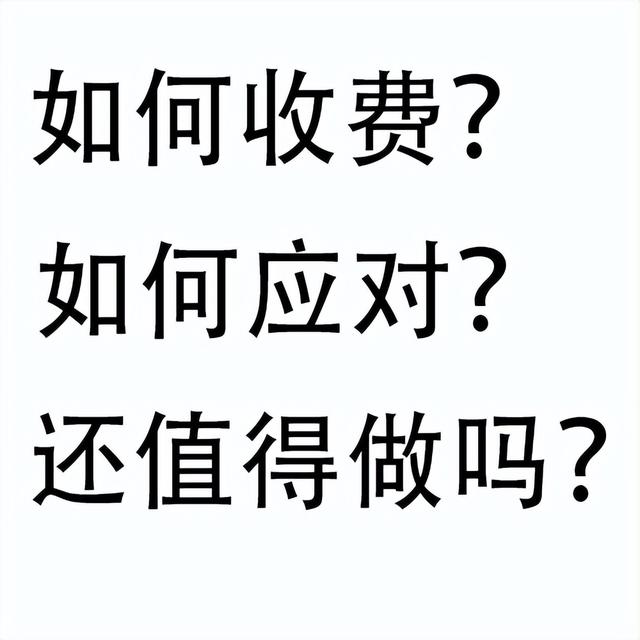 微信又搞大动作了！这次又为了什么？