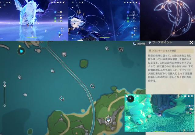 4.2周本实机!4.3卡池真相揭晓!4.4沉玉谷插图首次曝光!4.6仆人剧情预告!