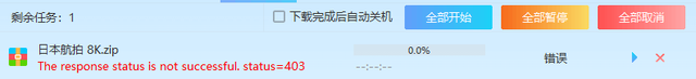 这谁顶得住啊，不限速原来这么轻松