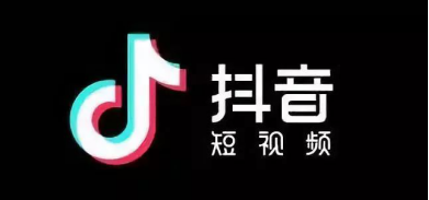抖音卡时代：刷抖音需克制，流量还需放肆控制
