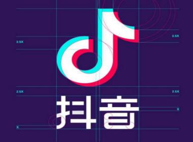 抖音推出“抖音无限流量卡”月租5元 流量1元1GB，用户热情响应