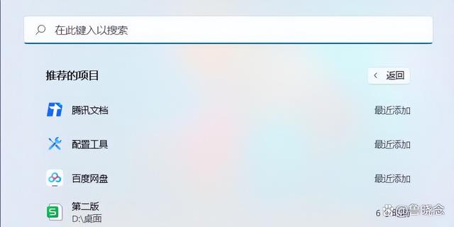 如何解压文件：简易指南