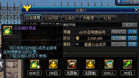 DNF：这些实用功能你都知道吗？