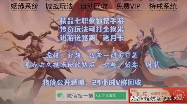 逆水寒：帮派全面攻略指南