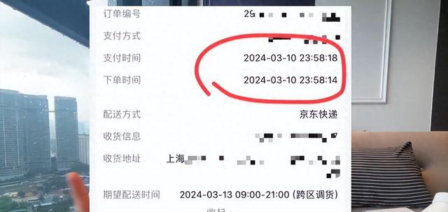 京东网购手表退货被拒？女子维权两月无果，上热搜秒退款！