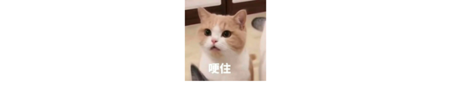 两表查找重复值,快速高效,绝对不能错过!