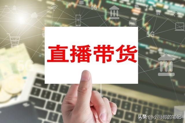 抖音运营策略：如何快速增加粉丝数量