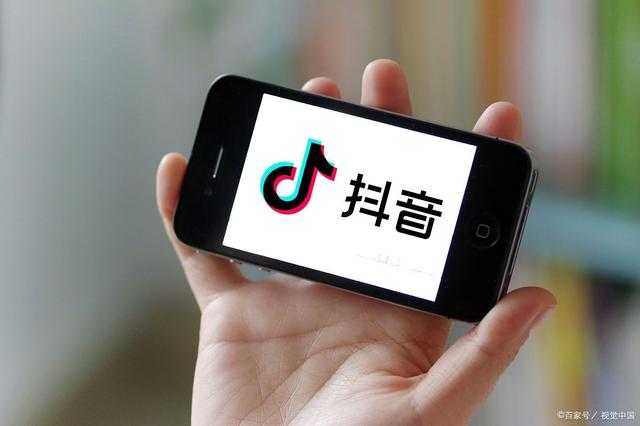 抖音新人直播有流量扶持吗？如何准备进行新人直播？