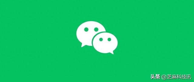 微信悄悄更新！通知界面全新设计、视频可加特效啦！