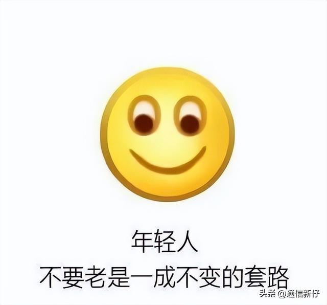 微信更新啦！彩色昵称上线，赶紧换上专属颜色吧！