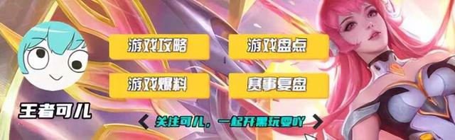 王者荣耀：24位三国英雄，只有5位备受瞩目，魏国下水道英雄最强势