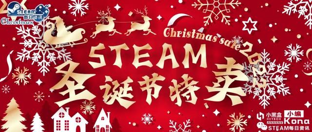 Steam冬季特卖：复古风格游戏推荐，游戏性爆棚，像素风格游戏不容错过