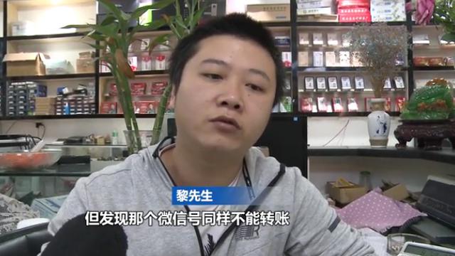 玩微信多年，你真的了解你的微信号吗？