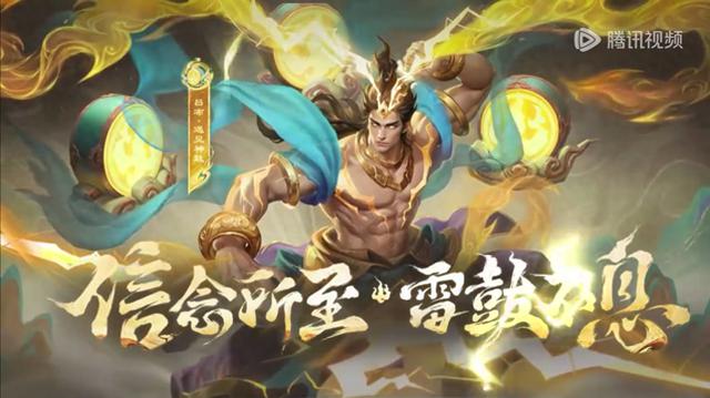 为什么吕布神鼓依旧畅销？探寻中国神话与敦煌系列的魅力，王者如何做对