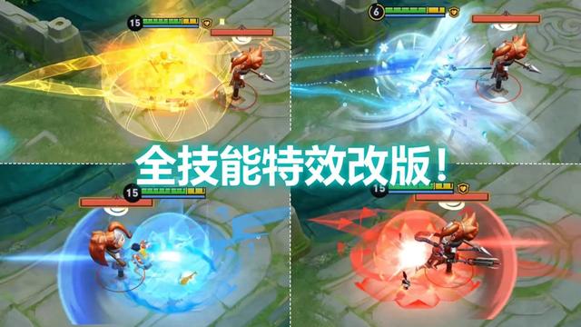 王者荣耀：哪吒技能更新，四款皮肤特效改版，老版出装仍适用