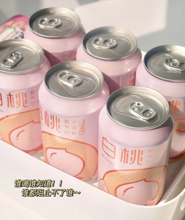 拼多多上有哪些口味独特、价格实惠的零食?