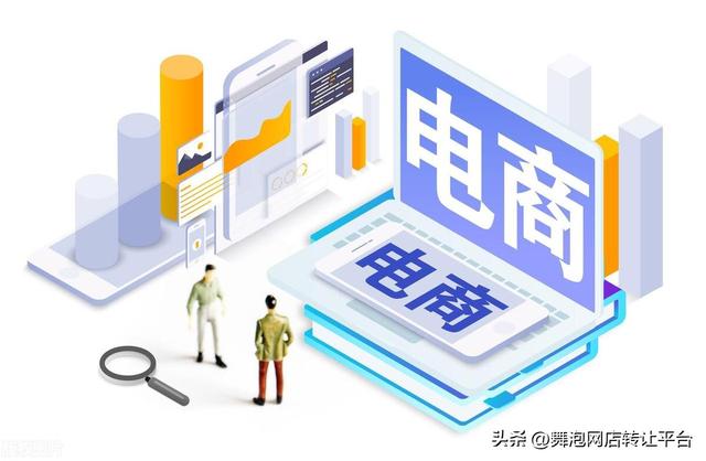 淘宝卖家操作流程详解及准备工作