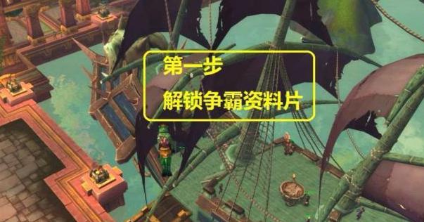 魔兽世界：玩小号升级攻略，20分钟一级，全程当傀儡