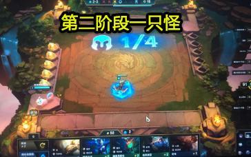 云顶之奕：如何成为一名优秀的赌玩家？先掌握这招再说