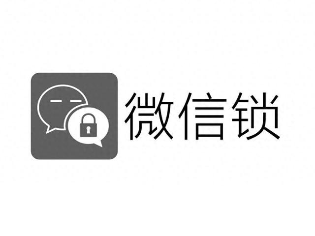 如何设置微信钱包密码锁？
