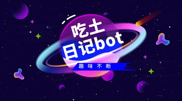 拼多多BUG让你快速提现100元红包