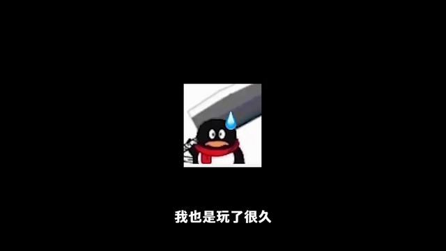 不氪金也能玩：合金弹头觉醒搭配正确都能五五开