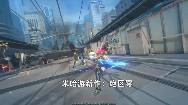 绝区零：基础设定解析，与崩坏3的区别是什么？