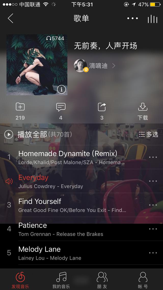 网易云音乐值得收藏的曲目合辑(5)