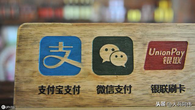 微信提现免手续费攻略分享