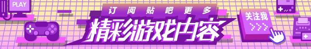 王者荣耀：五大让天美头皮发麻的外挂盘点，榜首即被封！