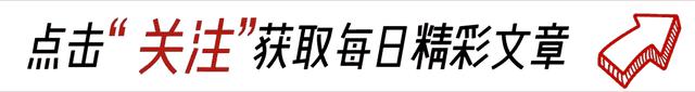 微信中的隐秘功能：查询关注暧昧对象、聊天频道一览