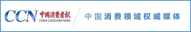 “揭秘‘0元开网店’的陷阱，慎防上当！只需三步……”