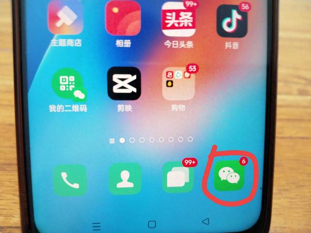 微信朋友圈如何发文字不发图片？早点了解这个方法就好了！