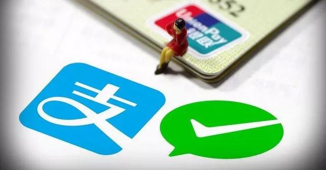 扫码付款安全问题解决方案：学会这两招，守护微信、支付宝钱包