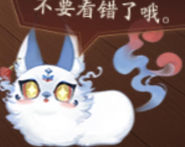 阴阳师6月新SSR式神简单推测：温泉猫可能加入游戏