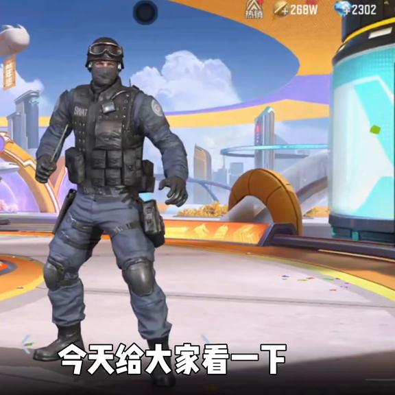 我的生化背包:#CF手游天瞳计划